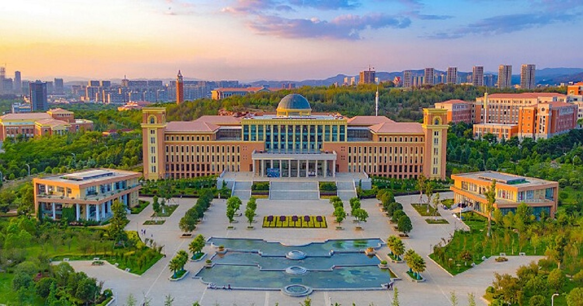 An image of Yanan University