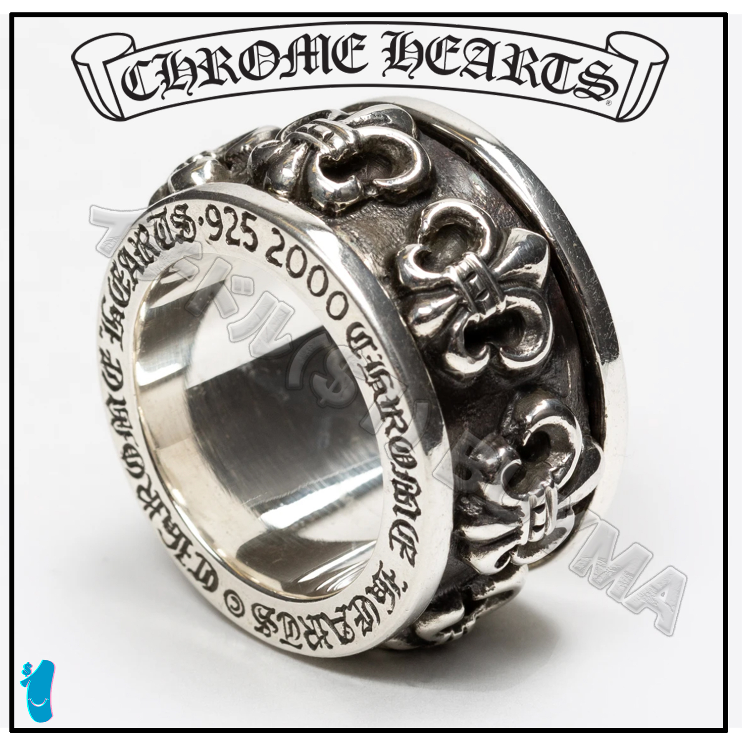 Chrome Hearts Rings: Where Craftsmanship Meets Individuality