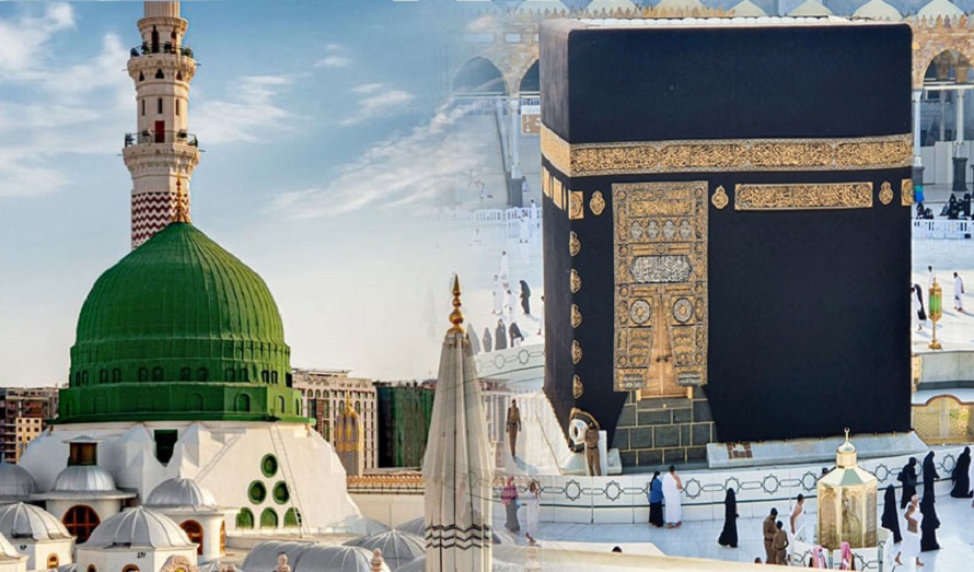 Umrah package