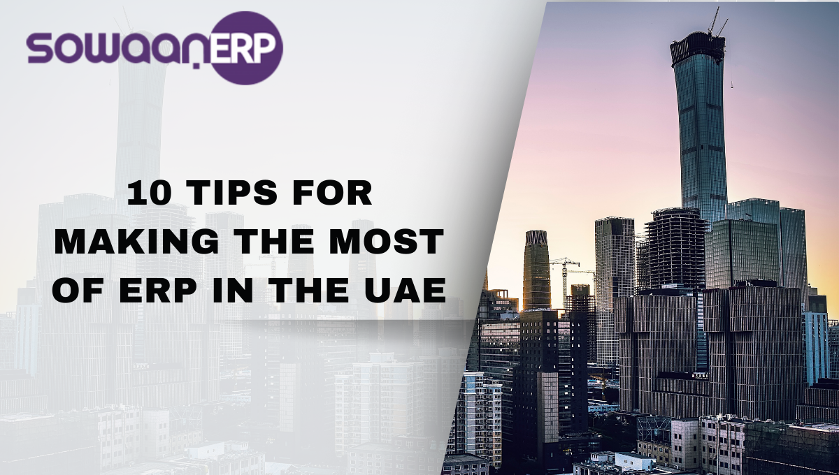 ERP in the UAE