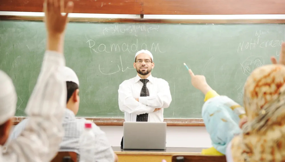 Best Islamic schools in Lahore