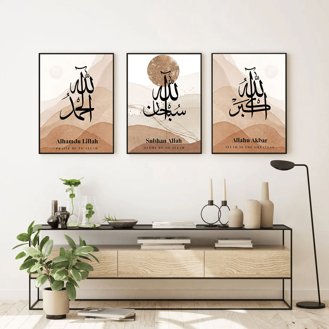 Islamic Calligraphy Quotes