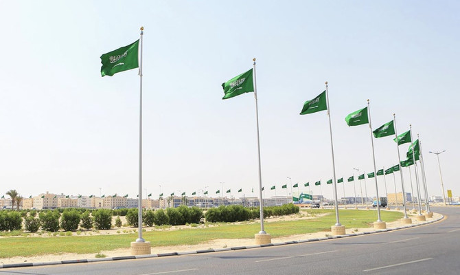 Saudi