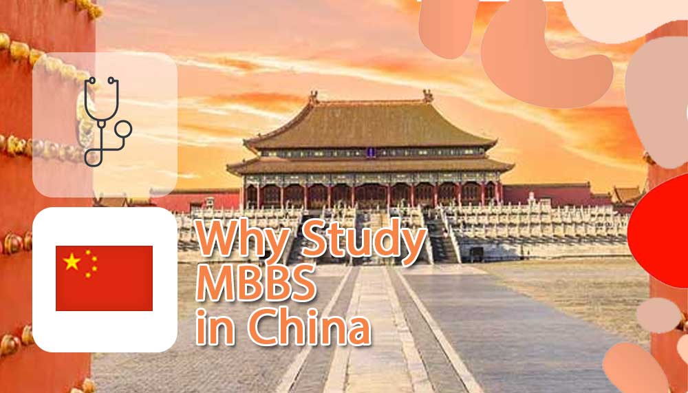 An image as Study MBBS in China