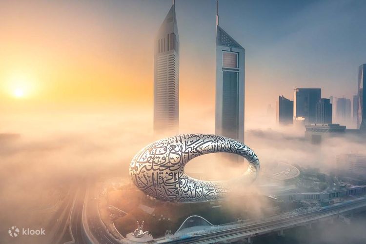 Explore the Museum of the Future in Dubai: Your Easy Travel Guide for 2024