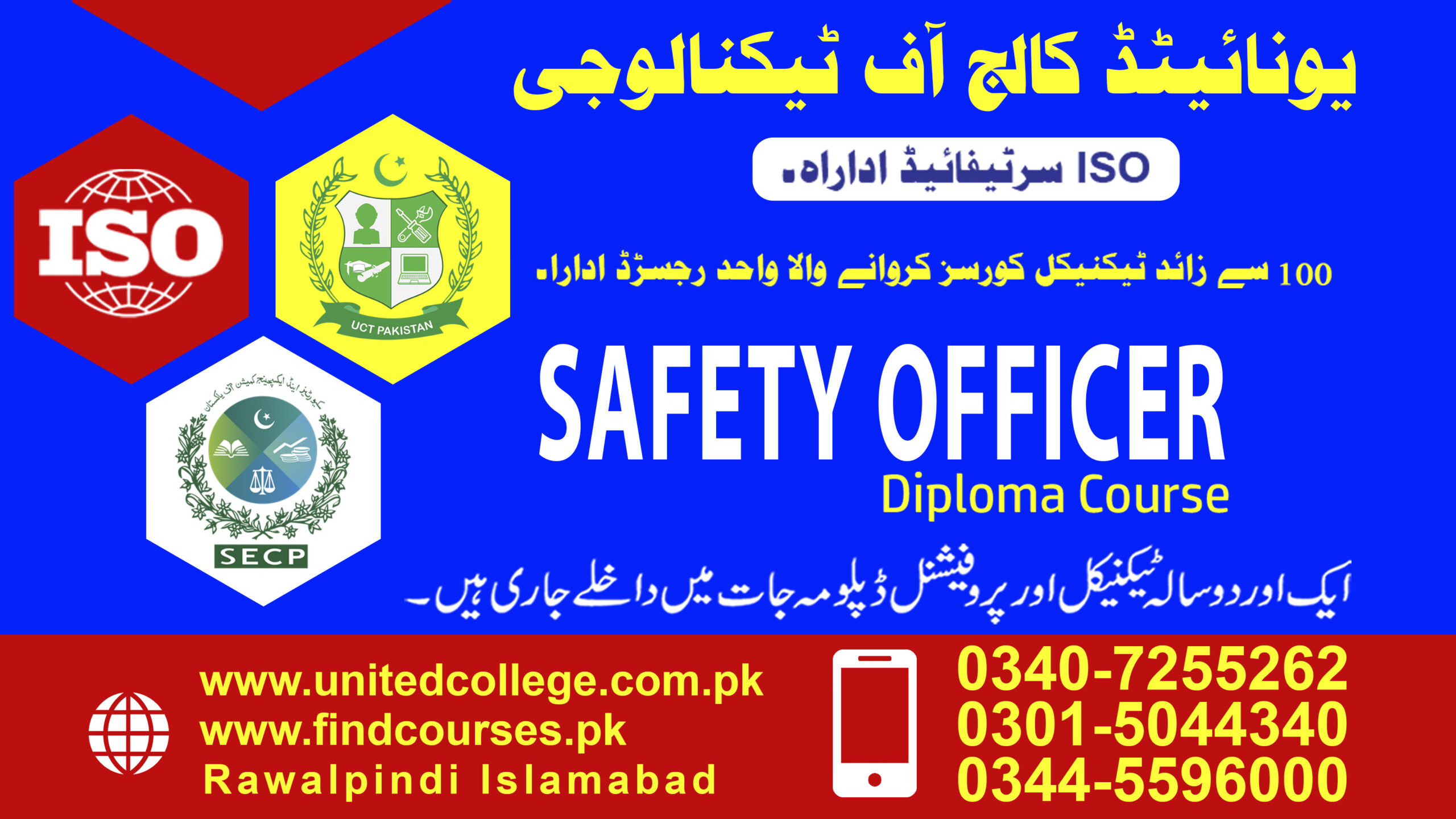 Safety Officer Course In Rawalpindi Islamabad