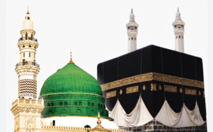 Umrah Packages Ramadan