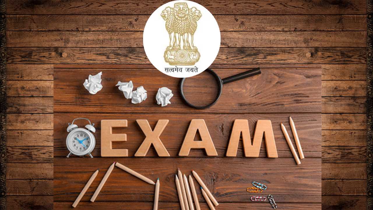 The Government exam preps: How to prevent abuse?