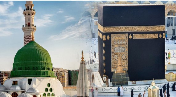 Umrah Packages Ramadan