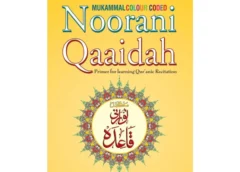 norani qaida pdf