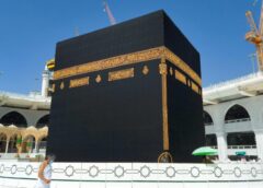 Umrah travel guide