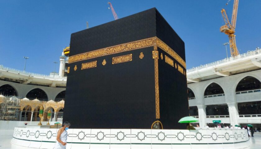 Umrah travel guide